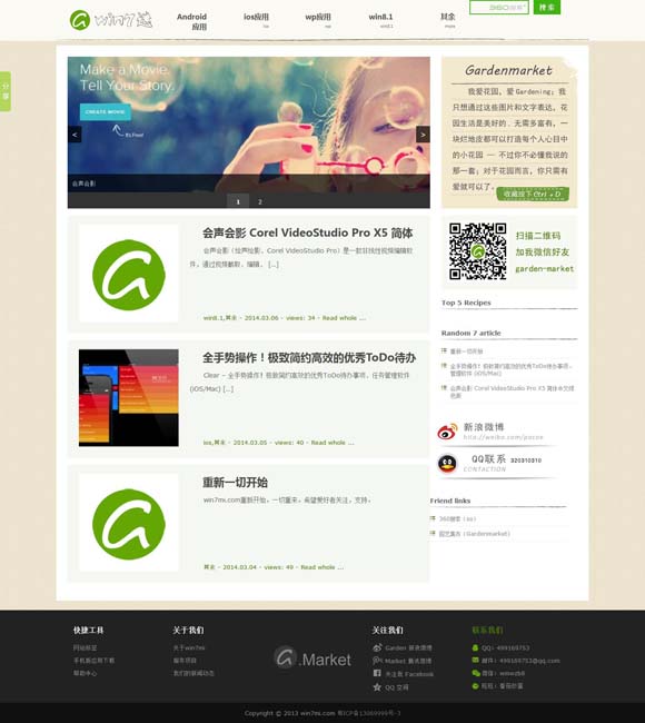 香港6合和彩开奖时间今天开奖结果查询表 电影《恶行之外》上映 古天乐林家栋“以父之名”生死搏杀